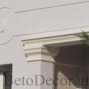 betodecor-diakosmisi-tsimentina-diakosmitika-kataskeves-anakainisi-gypsina-koupastes-kolones (14)