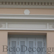betodecor-diakosmisi-tsimentina-diakosmitika-kataskeves-anakainisi-gypsina-koupastes-kolones (48)
