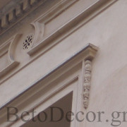 betodecor-diakosmisi-tsimentina-diakosmitika-kataskeves-anakainisi-gypsina-koupastes-kolones (52)