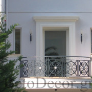betodecor-diakosmisi-tsimentina-diakosmitika-kataskeves-anakainisi-gypsina-koupastes-kolones (71)