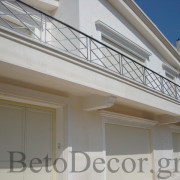 betodecor-diakosmisi-tsimentina-diakosmitika-kataskeves-anakainisi-gypsina-koupastes-kolones (74)
