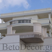 betodecor-diakosmisi-tsimentina-diakosmitika-kataskeves-anakainisi-gypsina-koupastes-kolones (8)
